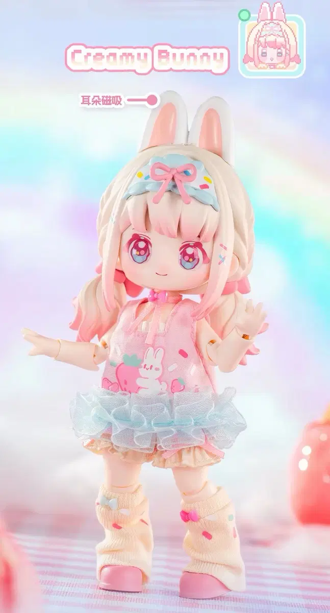 블라인드 돌 랜덤 구관 BJD 개봉확인