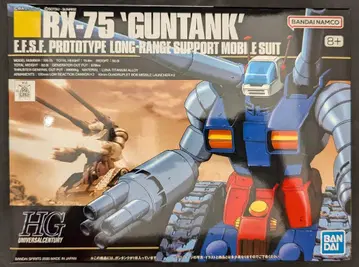 BANDAI SPIRITS HGUC 1/144 반다이남코판 건탱크/8+ 표기 007