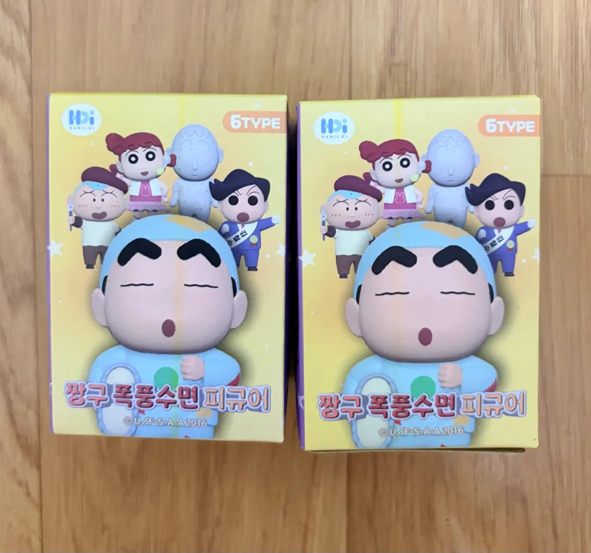 짱구는 못말려 폭풍수면 피규어 2개 세트
