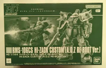 BANDAI SPIRITS HG 1/144 건담 인레-검은 토끼가 본 꿈- 하이잭 커스텀 (A.O.Z RE-BOOT판)