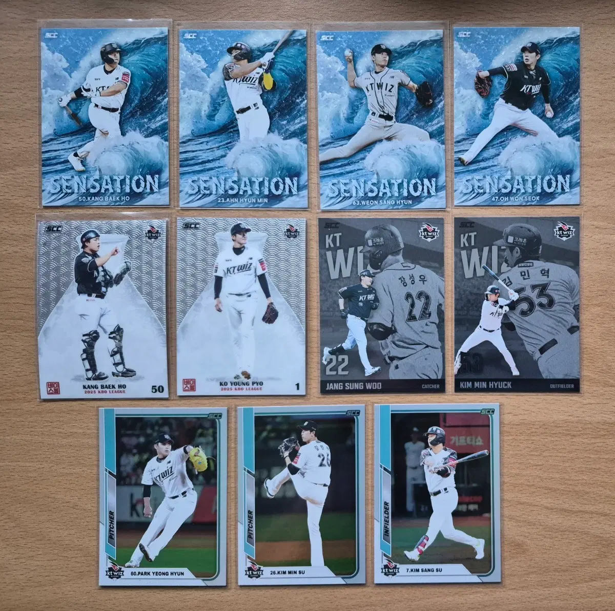 2025 SCC KBO 센세이션 KT위즈 강백호, 안현민, 고영표, 박영현 등 11장랏 판매합니다.