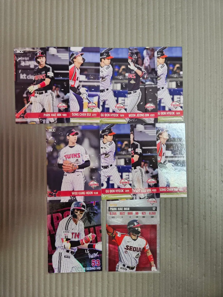 2026 kbo 오피셜컬렉션+ LG 박해민 천성호 우강훈 등등