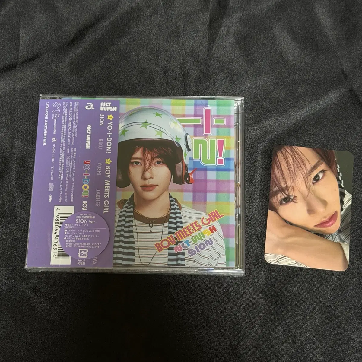 엔시티 위시 요이동 일본 앨범 시온 개인반