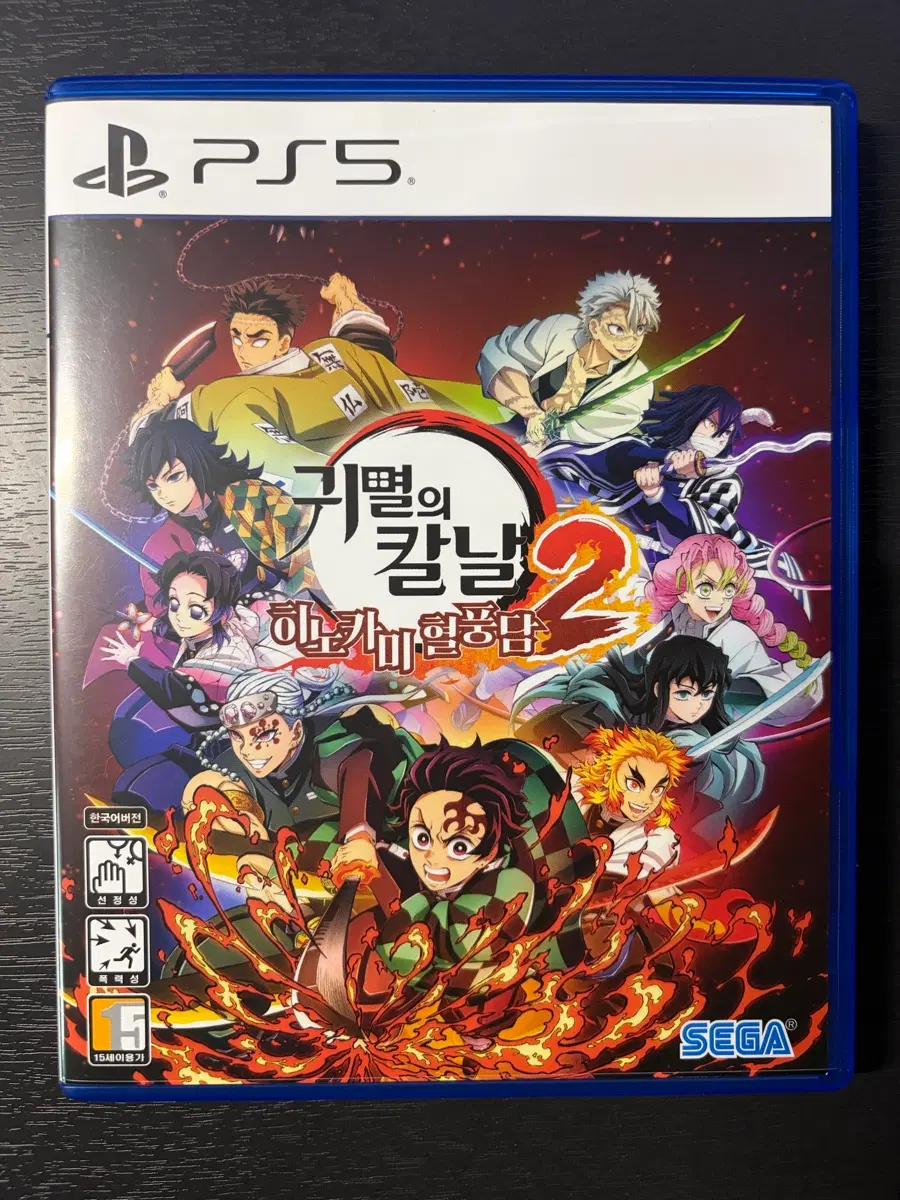 PS5 귀멸의 칼날 히노카미 혈풍담2 게임 디스크
