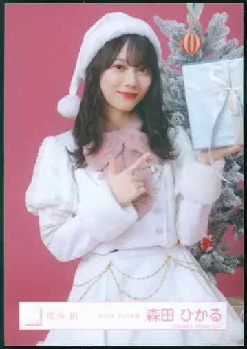 사쿠라자카46 13th Single BACKS LIVE!! 모리타 히카루 2025년 산타 의상 츄
