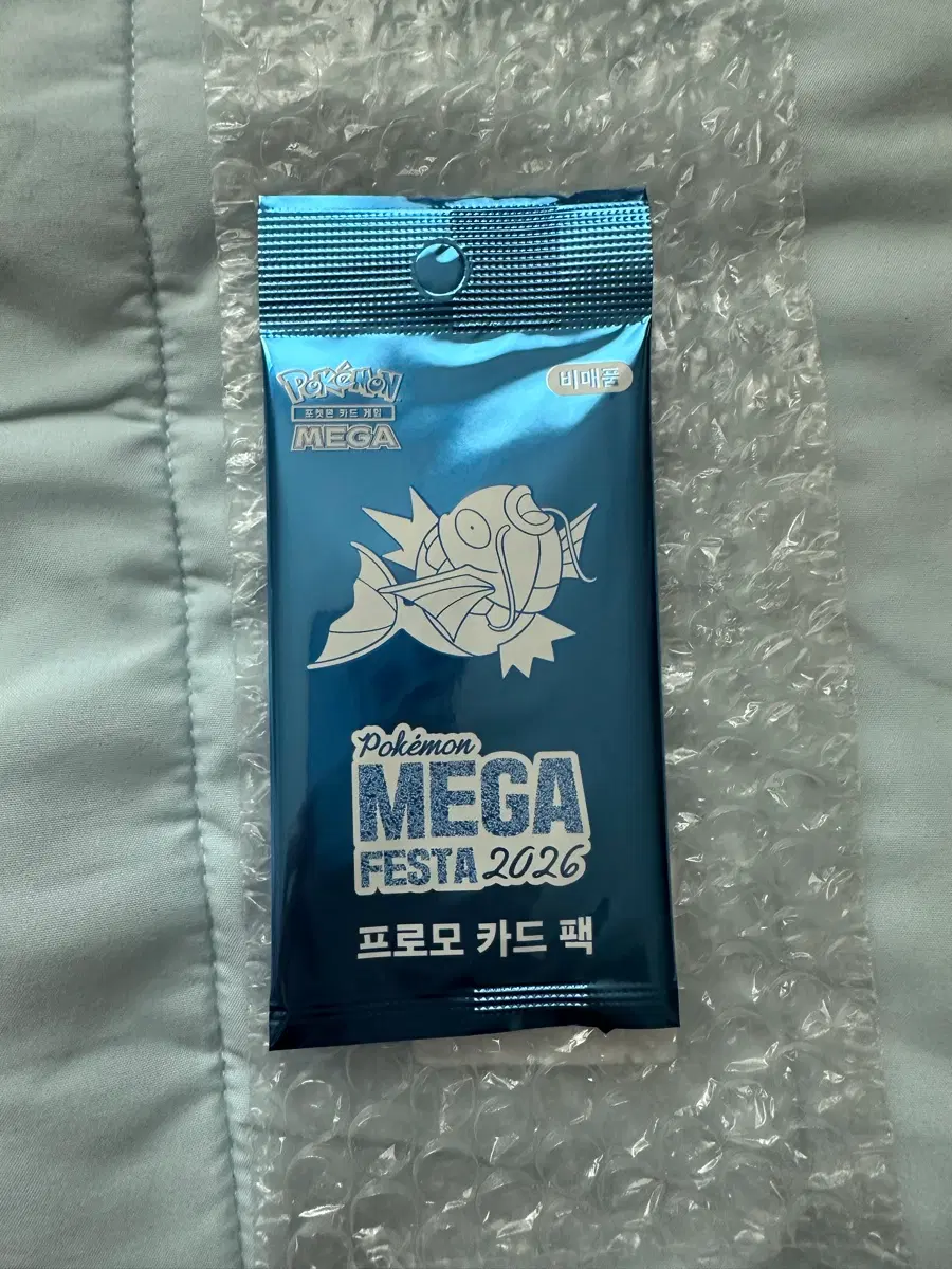 잉어킹 프로모 카드