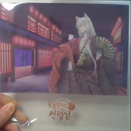 [미개봉] 오늘부터신령님 한국 특전 토모에