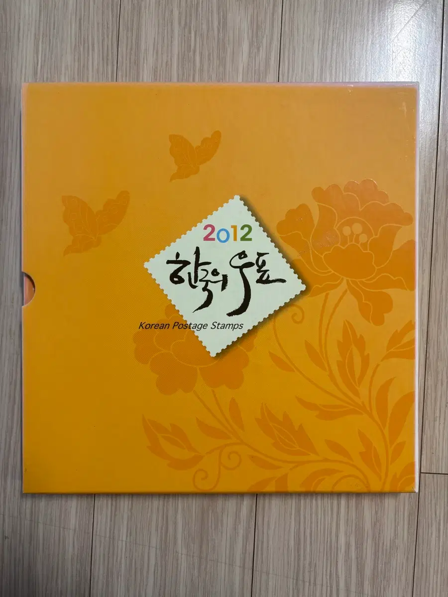 우표책 2012