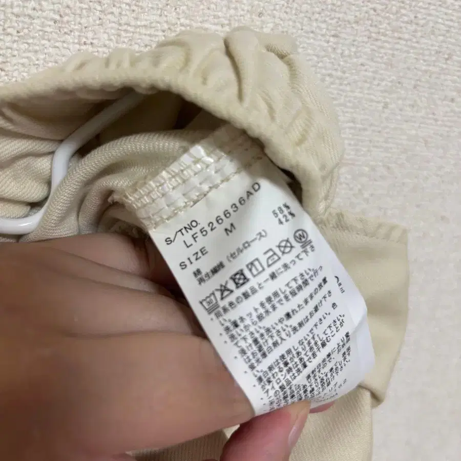 3번째 상품 이미지