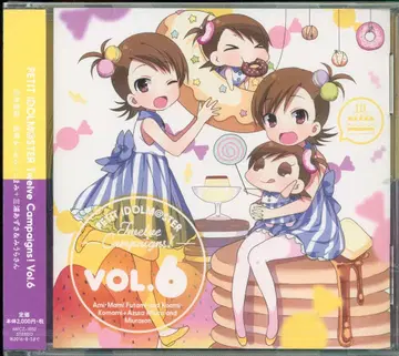 애니메이션 CD PETIT IDOLM@STER Twelve Campaigns! Vol.6 6