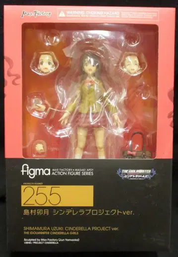 MAXFACTORY figma 아이돌 마스터 신데렐라 걸스 시마무라 우즈키 신데렐라 프로젝트 ver 255