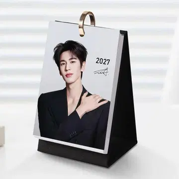 장린호 장릉혁 2027년 달력 주간
