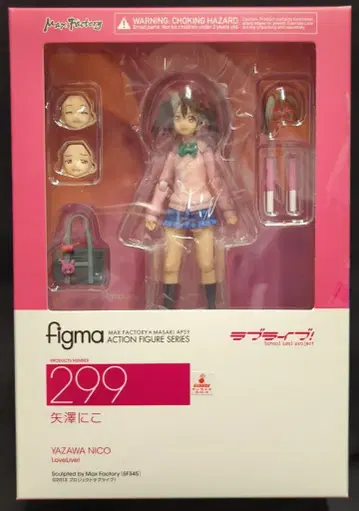 MAXFACTORY figma 러브 라이브! 야자와 니코 299
