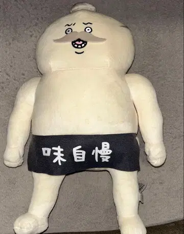 치이카와 (먼작귀) 시마지로 BIG 봉제 인형