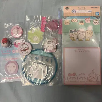 치이카와 쿠라스시 제일복권 굿즈 묶음 판매