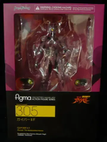 MAXFACTORY figma 강식장갑이버 가이버 IIF 305