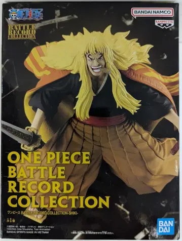 BANDAI SPIRITS 배틀 레코드 컬렉션 시키