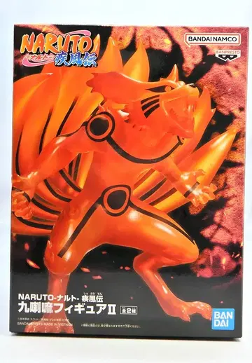 BANDAI SPIRITS 구미 피규어II NARUTO-나루토- 질풍전 구미 B/음