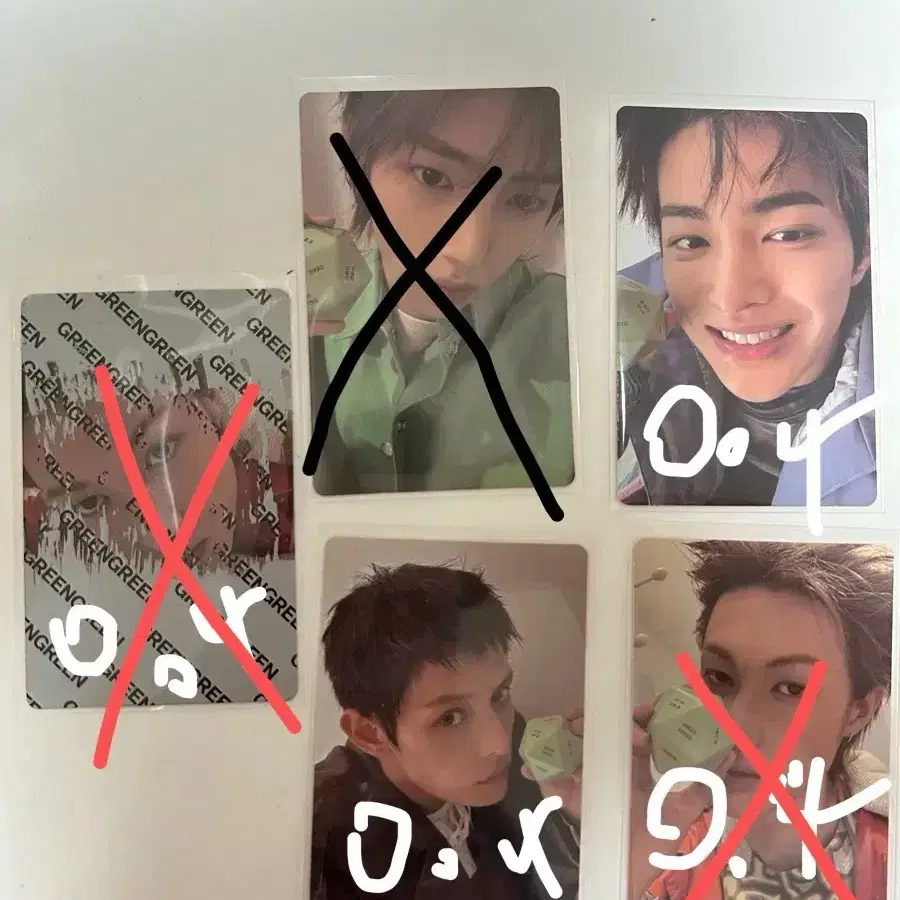 코르티스 다이스 포카 건호 제임스