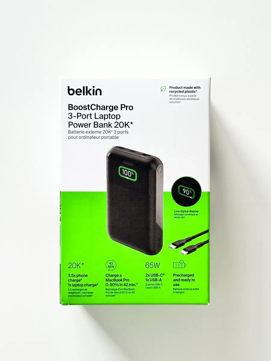 [새상품] 벨킨 부스트차지 프로 65W 고속 충전 대용량 보조배터리 20000mAh
