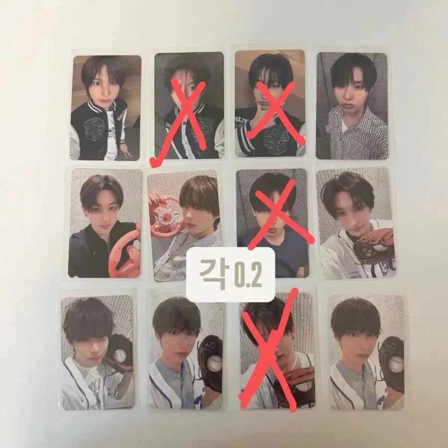 킥플립 메이크스타 특전 포카 판매 양도 동화 주왕 이주 동현 민제 계훈