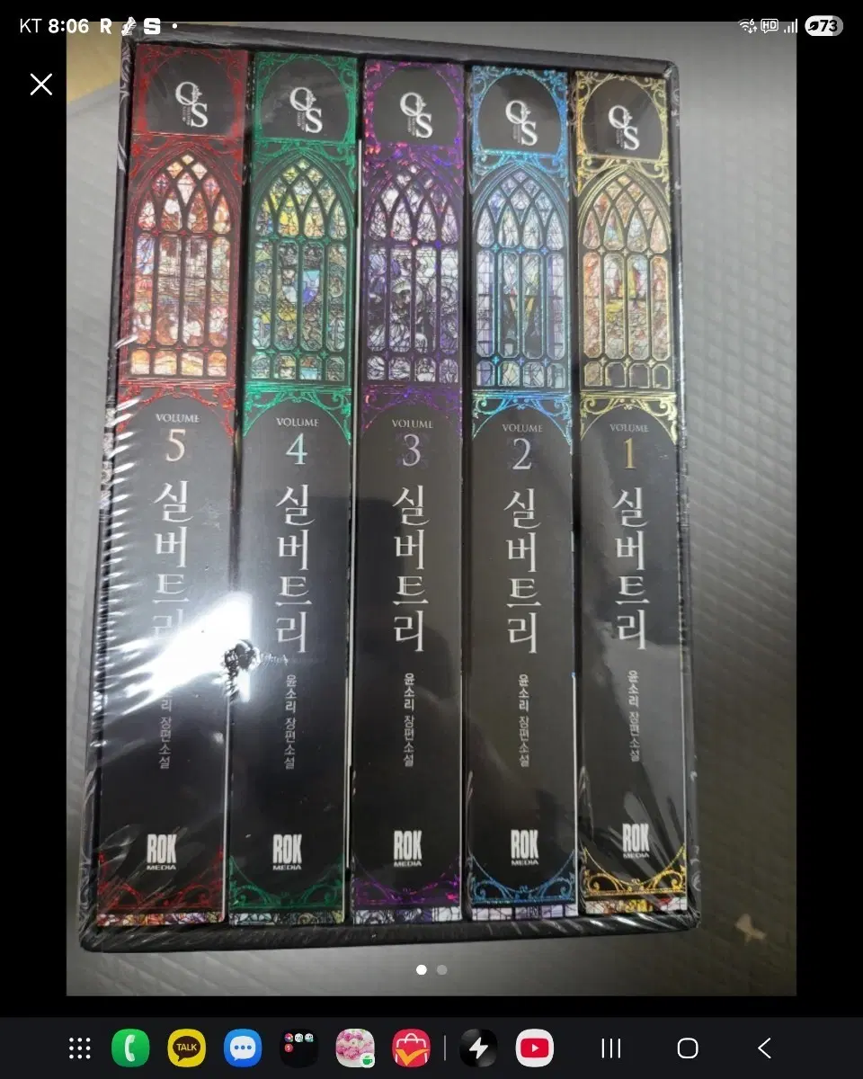 개인지 원가로 팝니다.