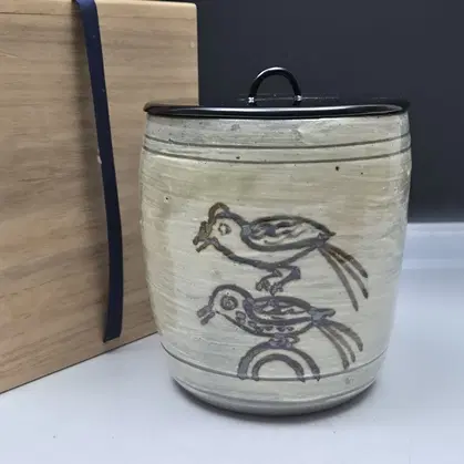 도암 지순택 선생 - 분청 철화계룡산찻통/