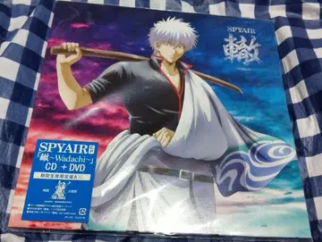 SPYAIR 와다 애니메이션 CD DVD 은혼 사카타 긴토키