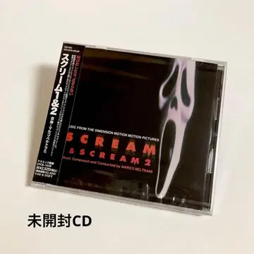미개봉 스크림 1&2 사운드트랙 미개봉 CD 오비 포함 일본 국내반