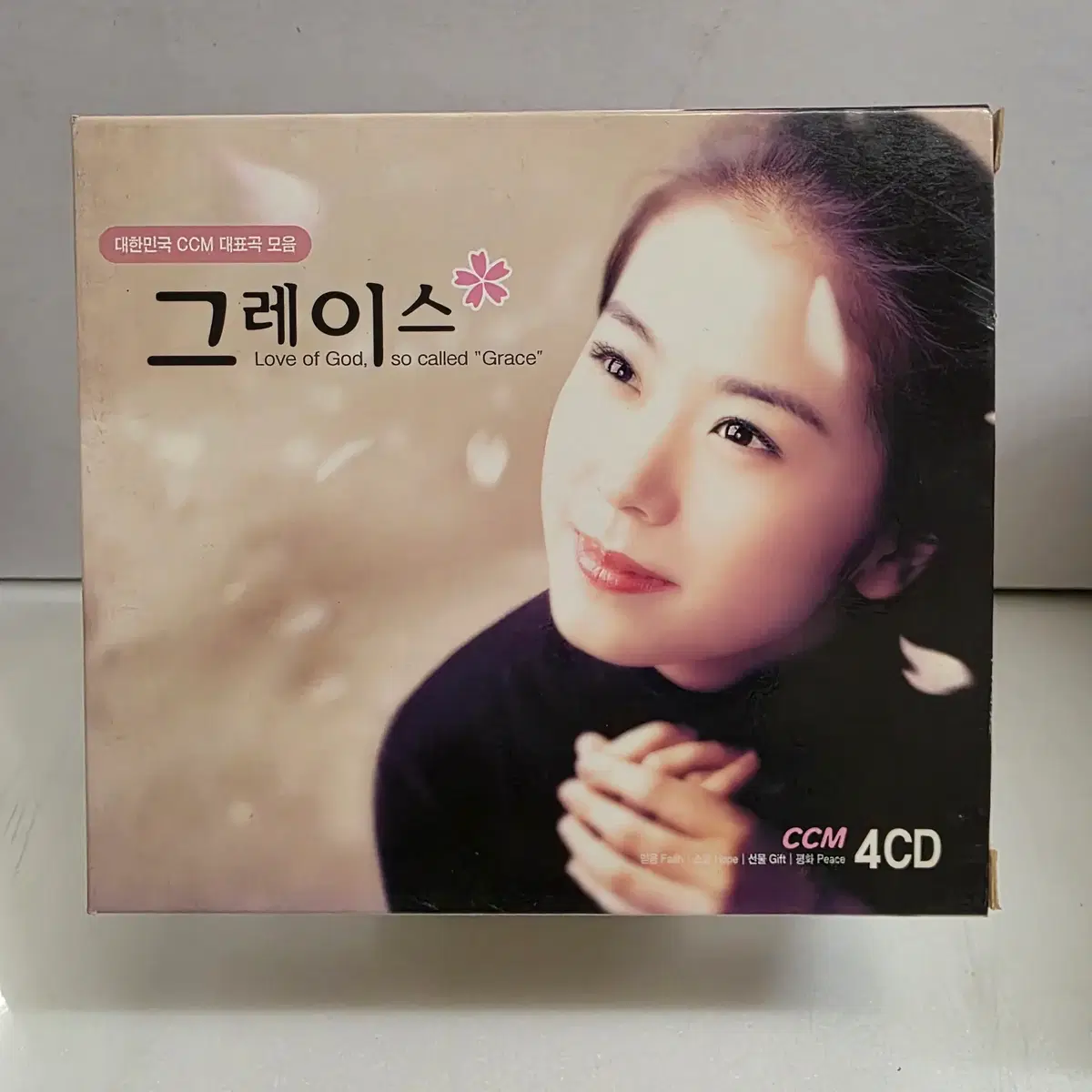 그레이스 1집 (4CD)