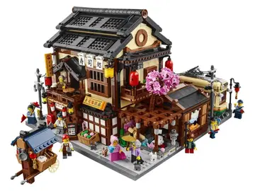 미개봉 새상품 LEGO 레고 910060 스시집 스시처 브릭링크