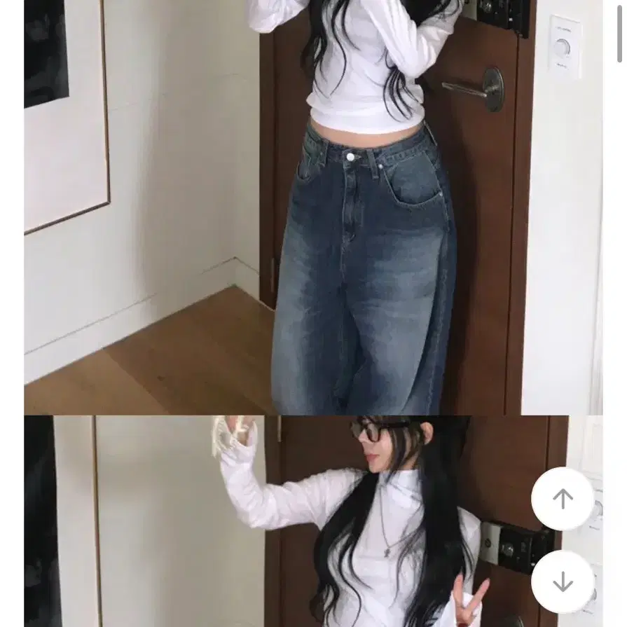 에이블리 룩스유 말라핏 이너 판매 벼룩
