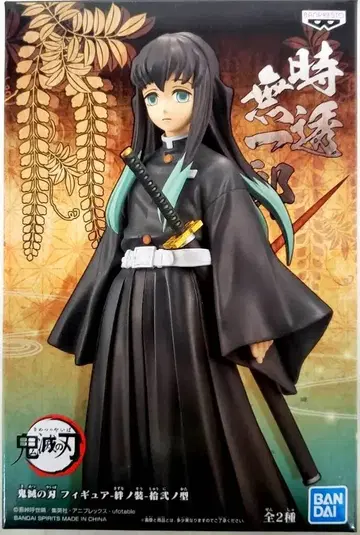 BANDAI SPIRITS 피규어 키즈나노소우 쥬니노카타 토키토 무이치로
