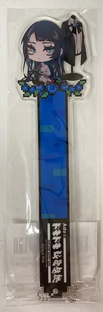 Ado의 두근두근 온라인 복권 Ado A상 아크릴 사진 프롭스 게임ver. 게임