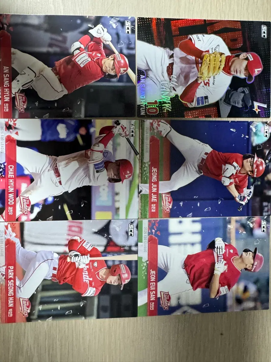 2026 kbo 플러스 카드 교환