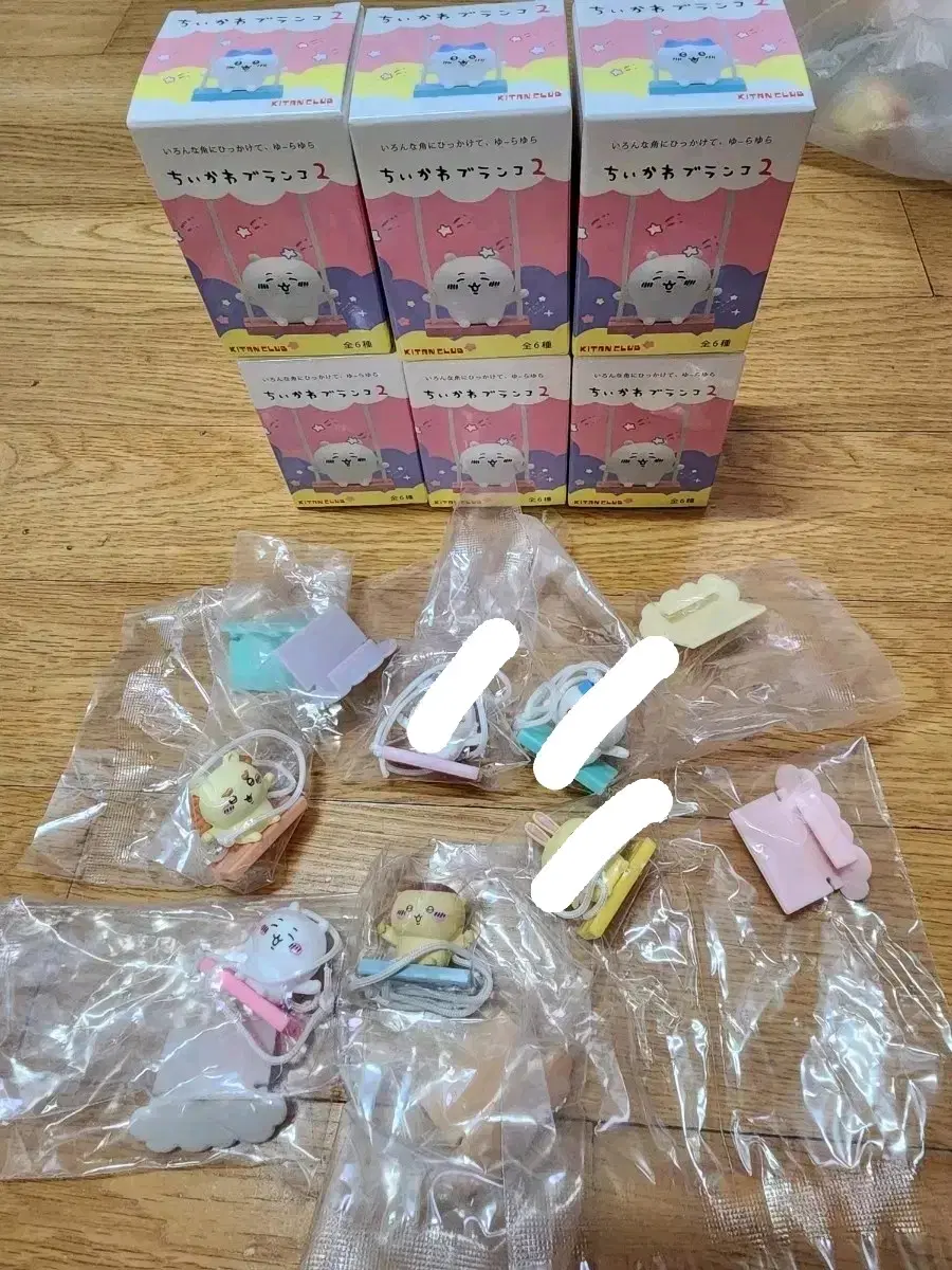 (새상품 )키탄클럽2탄 먼작귀 그네 피규어