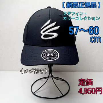 [ 새상품 정품 ] 커리 스냅백 캡 57~60cm 정가 4,950엔