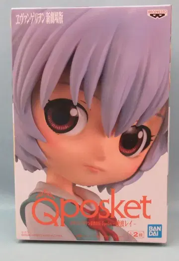 BANDAI SPIRITS Q posket 아야나미 레이 에반게리온 신극장판 아야나미 레이 (특별 컬러)