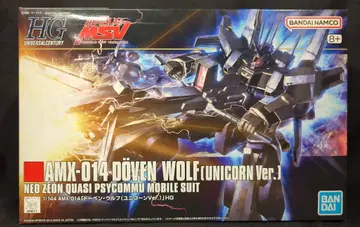 BANDAI SPIRITS HGUC 1/144 반다이남코판 기동전사 건담 UC 도벤 울프(유니콘 Ver.) 8+ 표기 160