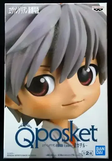 BANDAI SPIRITS Q posket 나기사 카오루 에반게리온 신극장판 나기사 카오루 (특별 색상)