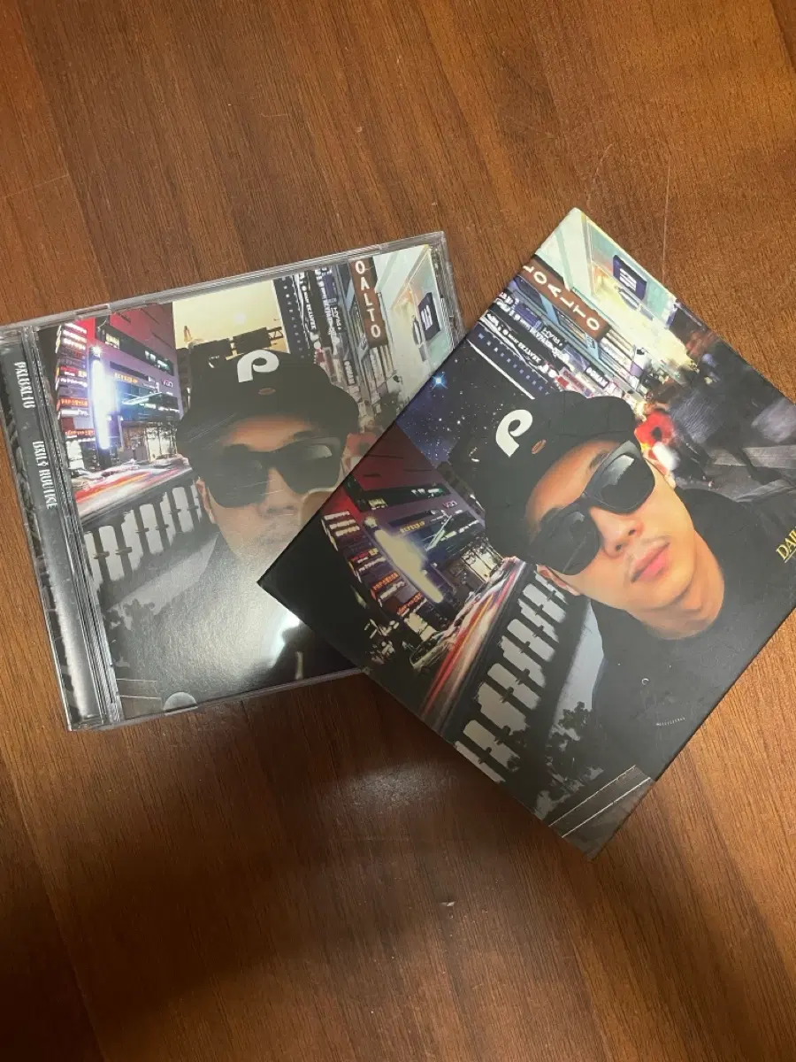 팔로알토 Daily routine CD