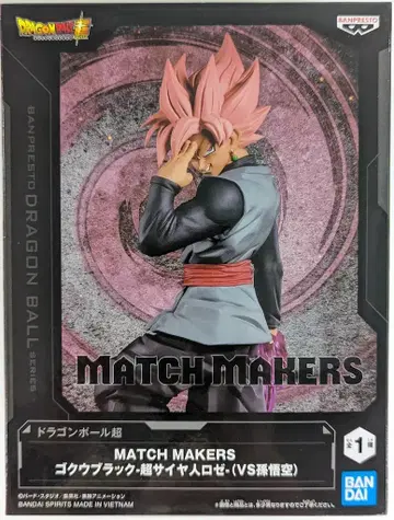BANDAI SPIRITS MATCH MAKERS 드래곤볼 초 오공 블랙 - 초사이어인 로제 - (VS 손오공)