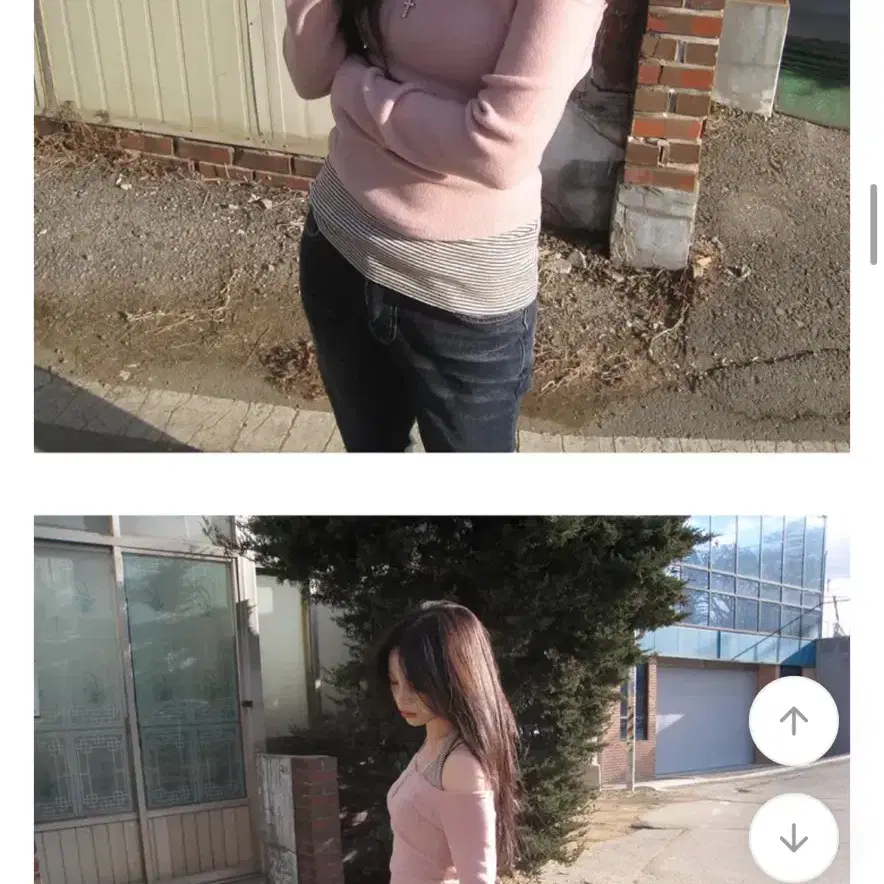 에이블리 젤레나 핑크티랑 이너나시 판매 벼룩