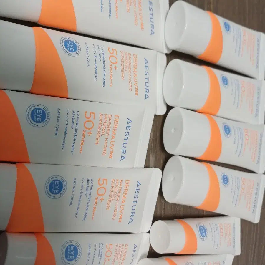 에스트라 선크림 200ml