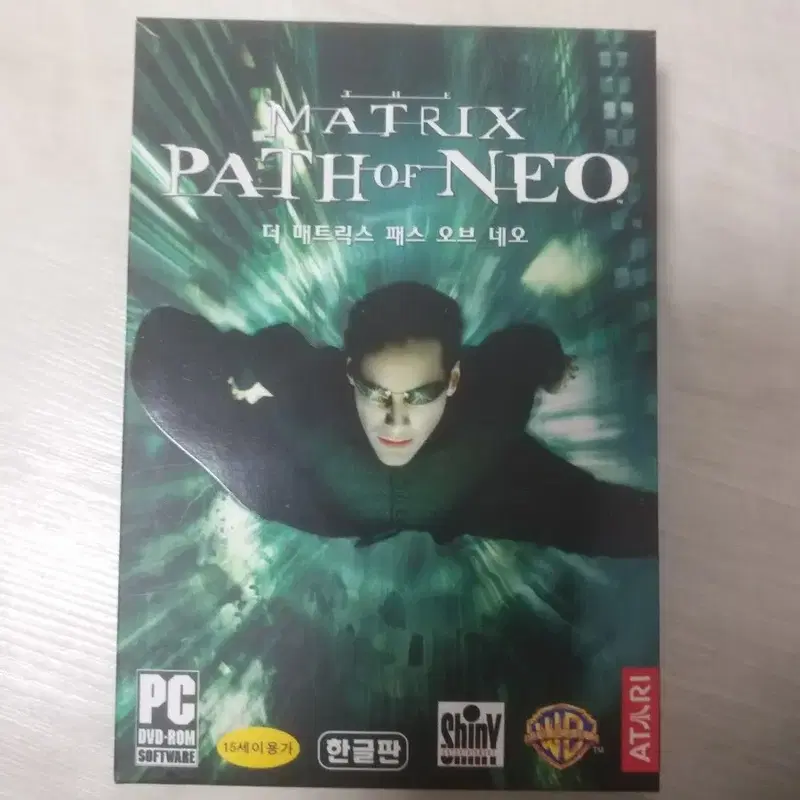 pc 게임 더 매트릭스 패스 오브 네오