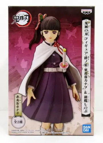 BANDAI SPIRITS 피규어 키즈나노소우 카나오&시노부 츠유리 카나오