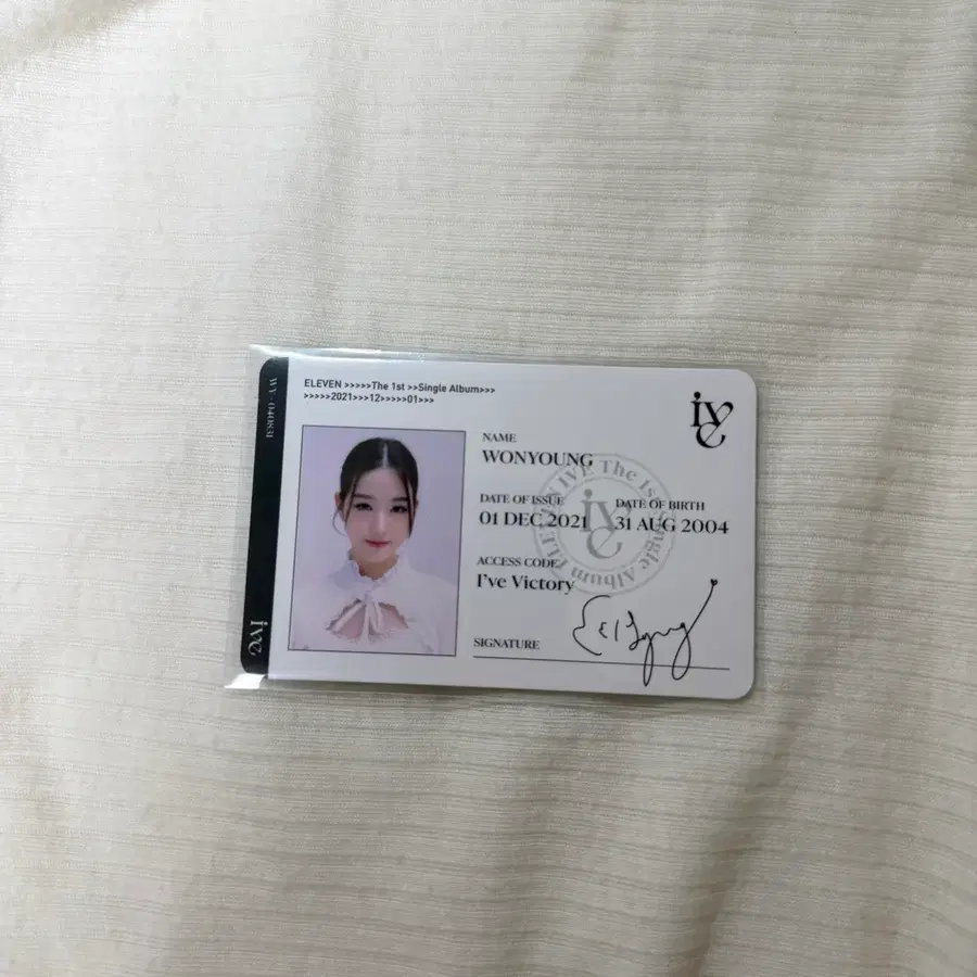 아이디카드 원영 최최최저가 무조건 공굿덤