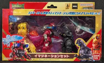 BANDAI NAMCO GOZIBURST 이매지네이션 세트