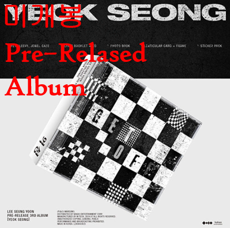 이승윤 - 3집 / YEOK SEONG [선공개앨범] (미개봉, CD)