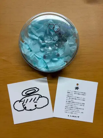 루루뉴이 llnuit 이누가와가코 클리어 참